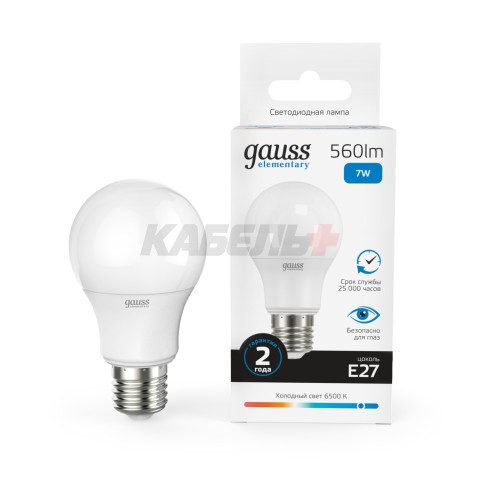 Лампа Gauss Elementary A60 7W 560lm 6500K E27 LED 1/10/100