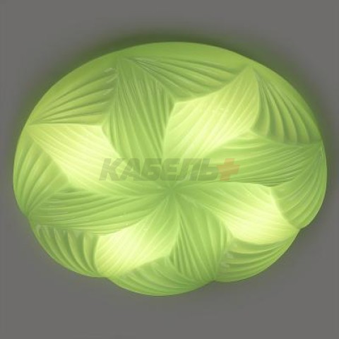 Светильник GSMCL-Smart92 80w Wonderland-3 RGB 5540lm (1/10)