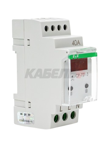 Реле контроля напряжения CP-721-3