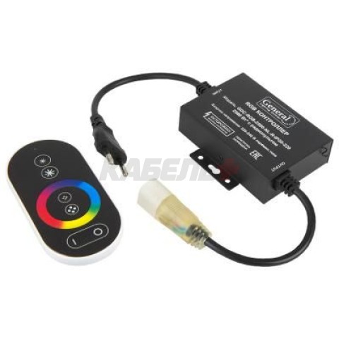 Контроллер RGB GDC-RGB-2500-NL-R-IP20-220