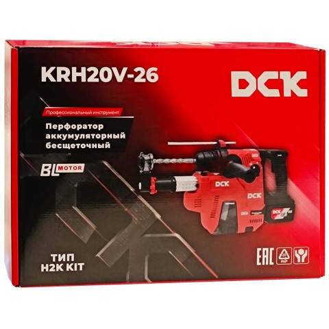 Перфоратор аккумуляторный KRH20V-26 DCK (KRH20V-26(TYPE H2K KIT))