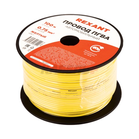 Провод ПГВА 1х0,75мм², желтый, бухта 100м REXANT