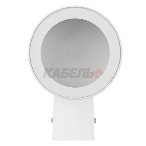 Фасадный светильник GWL-2GX53-M-IP65 WHITE