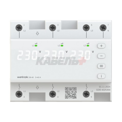 Реле напряжения Welrok D6-40