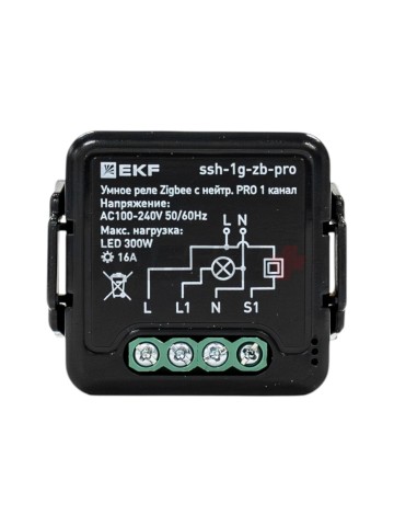 Умное реле в подрозетник 1-канальное с нейтралью 16А Zigbee EKF Connect Select PRO