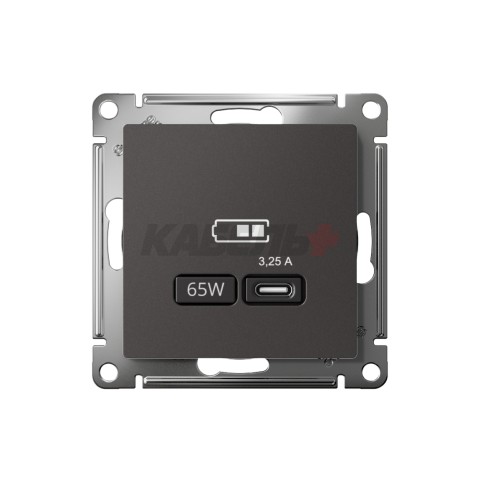 ATLASDESIGN USB РОЗЕТКА тип-С 65Вт высокоскор.заряд. QC, PD, механизм, БАЗАЛЬТ