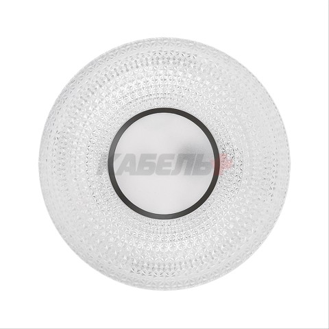 Светильник GSMCL-Smart46 108w Crystal 1/10 RGB