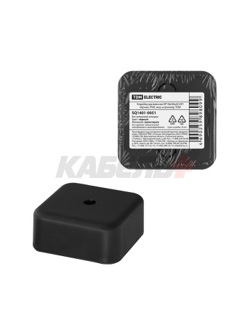 Коробка распаячная КР 50х50х20 ОП черная,IP40,инд.штрихкодTDM