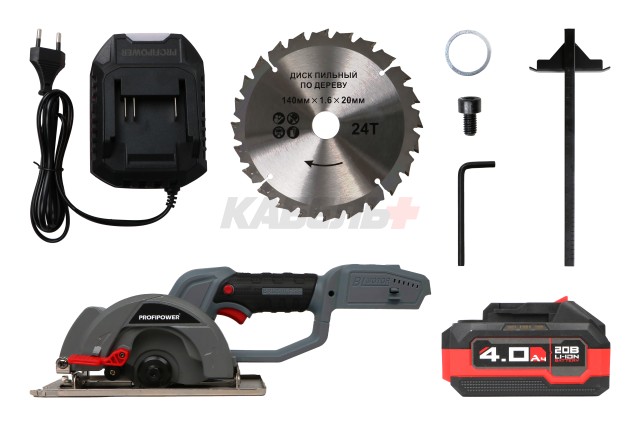 Аккумуляторная пила циркулярная бесщеточная ProfiPower DHS-18V (18В,Li-ion-1шт,4.0Ач,140мм,6700об/мин,З/У,в коробке)