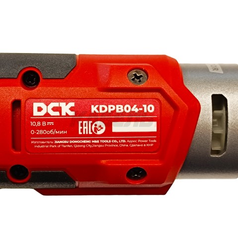Гайковерт-трещетка аккумуляторный KDPB04-10 DCK (KDPB04-10(TYPE EK))