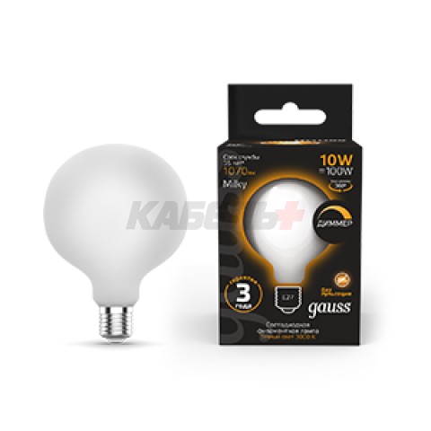 Лампа Gauss Filament G125 10W 1070lm 3000К Е27 milky диммируемая LED 1/20