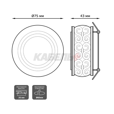 Светильник Gauss Backlight BL144 Кругл.Gu5.3, 3W, LED 3000K 1/40 белый матовый