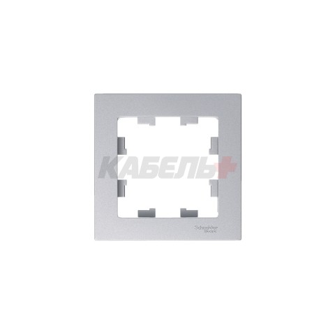 ATLASDESIGN 1-постовая РАМКА, АЛЮМИНИЙ