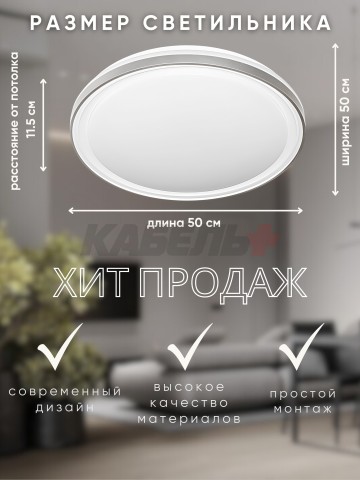 Светильник HY61516 2x60Вт D500 серебро
