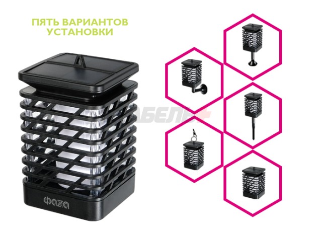 Светильник с колышком солнечный Солнечн. свет-к ФАZА SLR-S10 сетка, эффект факела,