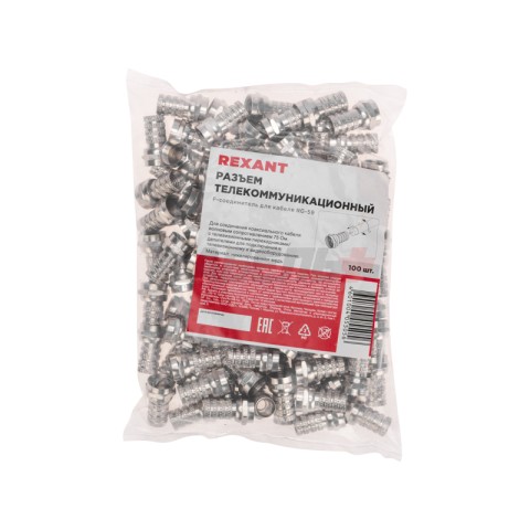 F-разъем RG-59 REXANT