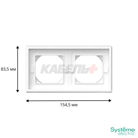 ARTGALLERY 2-постовая РАМКА IP44, БЕЛЫЙ