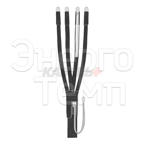 Муфта концевая 4ПКВНтпБ-1-150/240 (Energo Temp)