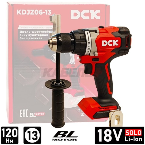 Дрель-шуруповерт аккумуляторная KDJZ06-13 DCK (KDJZ06-13(TYPE Z))