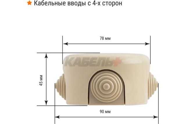 Коробка распаячная фарфоровая D7,8х4,5см «ЭКО» сосна TDM