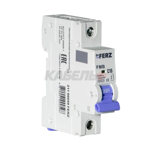 FMB-C 6kA 1P 16 х-ка C Автоматический выключатель