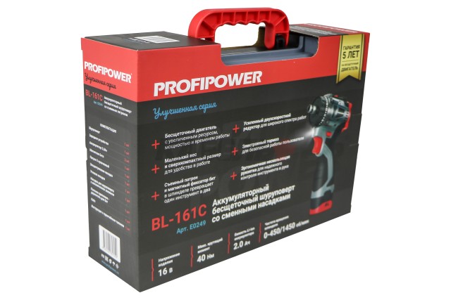 Аккумуляторный бесщеточный шуруповерт E0249 Комби PROFIPOWER BL-161C (16В, 40Нм, Li-ion 2шт, 2.0Ач, 2 скорости, 0.8-10мм, З/У, в кейсе)