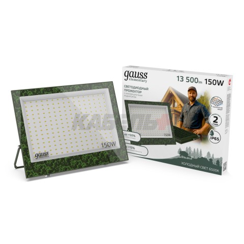 Прожектор светодиодный Gauss Elementary 150W 13500lm IP65 6500К ХАКИ