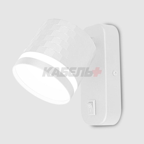 Бра GWL-GX53-M-IP20 Белый С боковым рассеивателем Кирпич