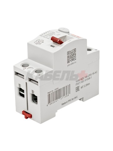 Устройство защитного отключения УЗО ВДТ YON MAX MDL100, 2P, 30mA, 16A, тип АС DKC