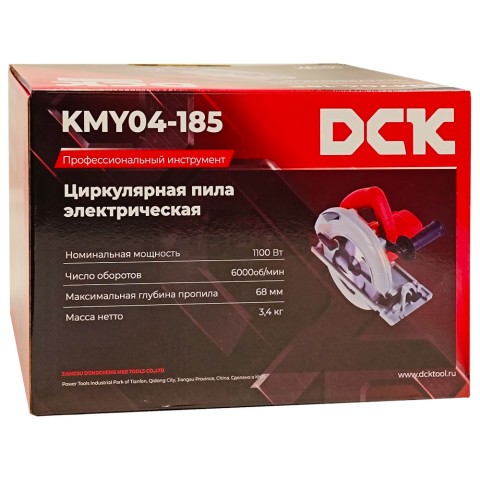 Дисковая пила KMY04-185 DCK (KMY04-185)