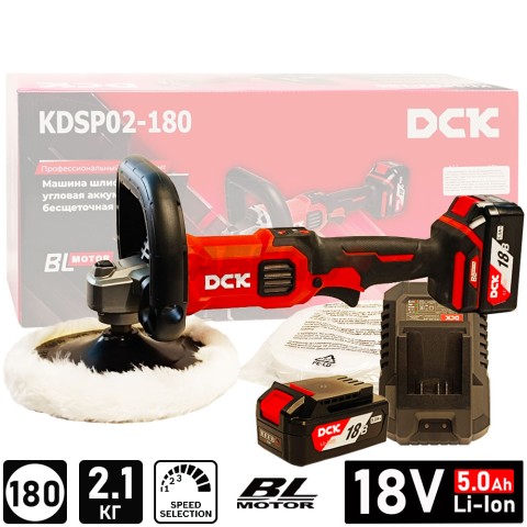 Полировальная машина аккумуляторная KDSP02-180 DCK (KDSP02-180(TYPE FK))