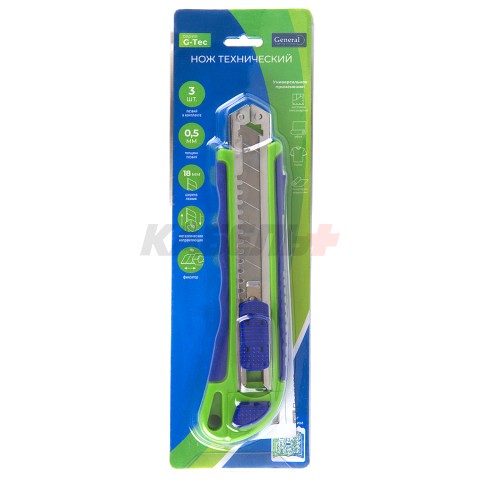 Нож технический, 3 сегментированных лезвия, 18 мм, G-Tec, General
