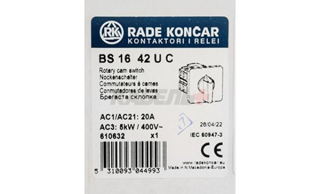 Переключатель BS 16 42 U, 12P, 20A, тип 0-1 (60°), 12NO на 1, 7.5kW(400VAC по АС-23), на дверь, фронт IP40