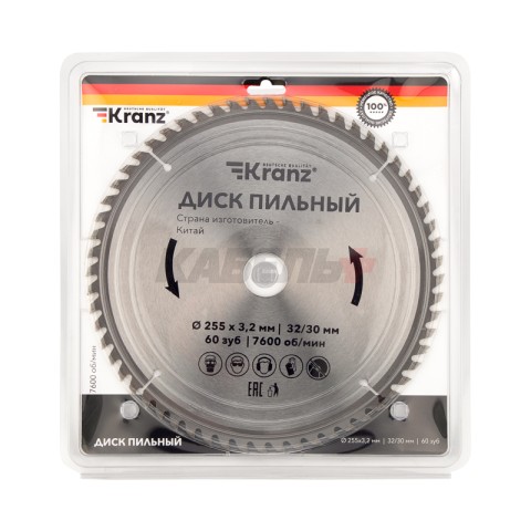 Диск пильный 255 мм х 60 зуб х 32/30 мм KRANZ