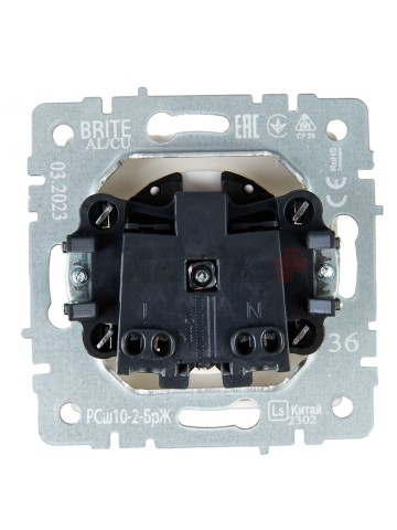 BRITE Розетка 1-местная без заземления с защитными шторками 10А РСш10-2-БрЖ жемчуг IEK