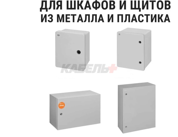 Кабельный ввод мембранный КВМ-16, ТЭП, RAL7035, IP54, 16 вводов TDM