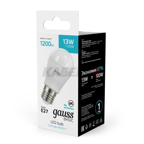 Лампа Gauss Basic Шар 13W 1200lm 4000K E27 LED 1/10/100