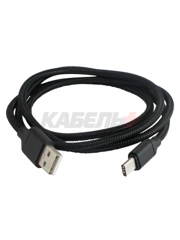 Дата-кабель, ДК 8, USB - USB Type-C, 1 м, тканевая оплетка, черный, TDM