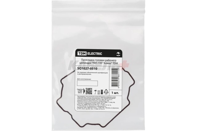 Прокладка головки рабочего цилиндра ГМП-100 "Алмаз" TDM