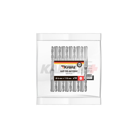 Бур по бетону 6x110x50мм SDS PLUS (10 шт) KRANZ