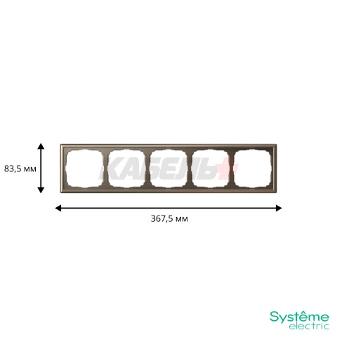 ARTGALLERY 5-постовая РАМКА, универсальная, МОККО