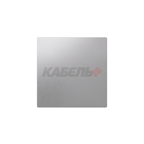 ATLASDESIGN ЗАГЛУШКА без суппорта для многопостовых рамок, АЛЮМИНИЙ