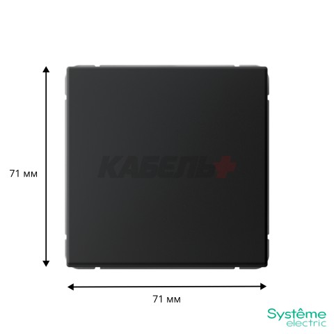 ARTGALLERY 1-клавишный ПЕРЕКЛЮЧАТЕЛЬ, 10АХ, механизм, быстрозажим. клем., КАРБОН