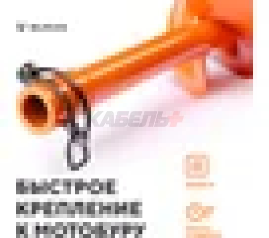 Шнек для каменистого, твердого и мерзлого грунта, двухзаходный BURAN HARDDRILL 150х800 (800мм)