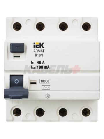 ARMAT Выключатель дифференциального тока R10N 4P 40А 100мА тип AC IEK