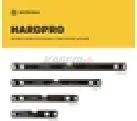 Уровень противоударный, магнитный INSTRUMAX HARDPRO 1000