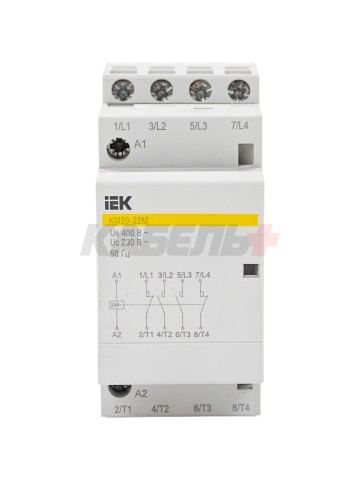 Контактор модульный КМ20-22М AC IEK