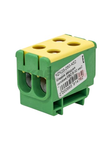 Клемма вводная силовая КВС 6-50 кв.мм. 2-рядная PE IEK