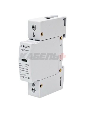 УЗИП/SPD-T1T2-1P, AC275V, 7KA(10/350us), 20-50КА(8/20)us Up<1,5KV