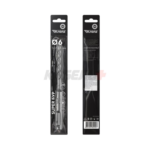 Бур по бетону SUPER 6x110мм, профессиональный, цельная крестовая пластина, SDS PLUS KRANZ